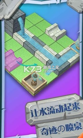 �漣��Ȫ��Ϸ-�漣��Ȫ��������v1.2.3���°�