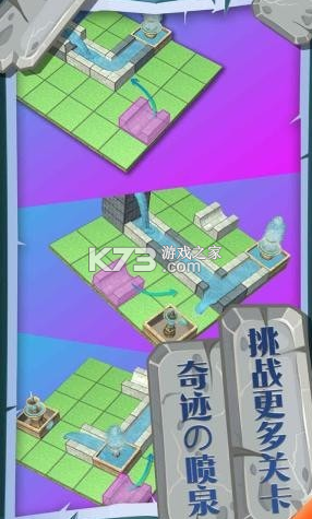 �漣��Ȫ��Ϸ-�漣��Ȫ��������v1.2.3���°�