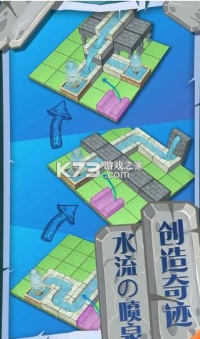 �漣��Ȫ��Ϸ-�漣��Ȫ��������v1.2.3���°�