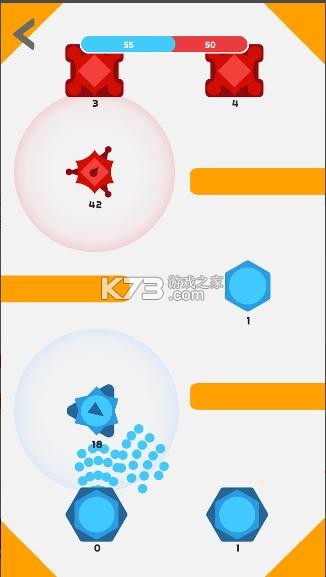 �����ײ��Ϸ-�����ײ��������v0.7.1ios��