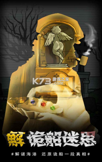 2Ϸ-2ֻv1.2.7