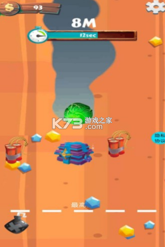 ���ֵ���ר����Ѱ�-���ֵ���ר����Ϸ����v1.0