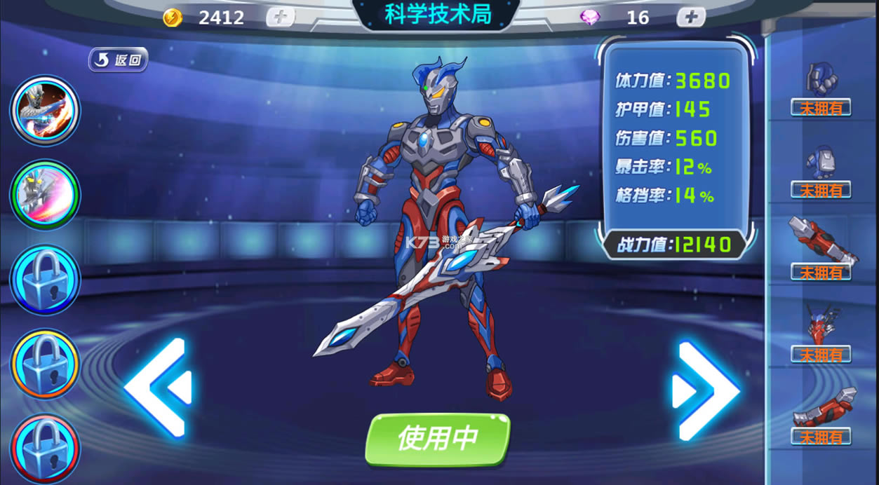 �������������°汾-������������Ϸ�����ֻ���v1.4.1��׿��