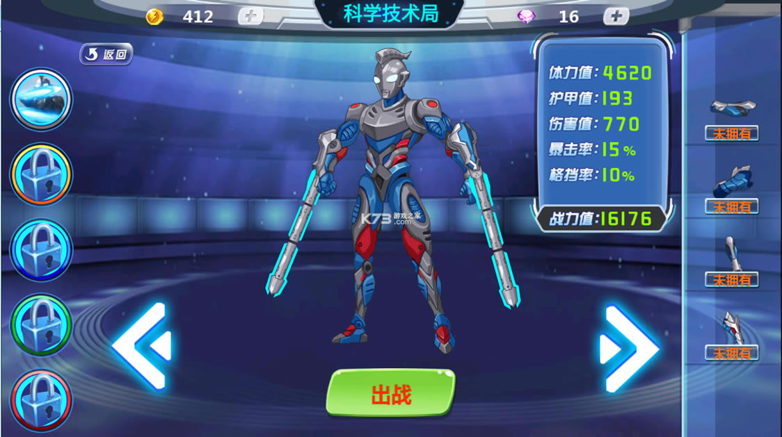 �������������°汾-������������Ϸ�����ֻ���v1.4.1��׿��
