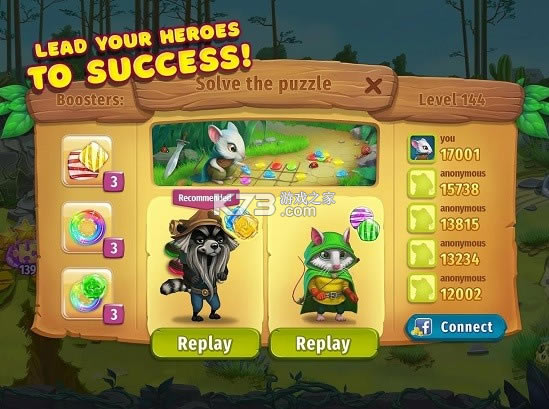 ǿ����Ϸ-ǿ�����°�����v2.0.1