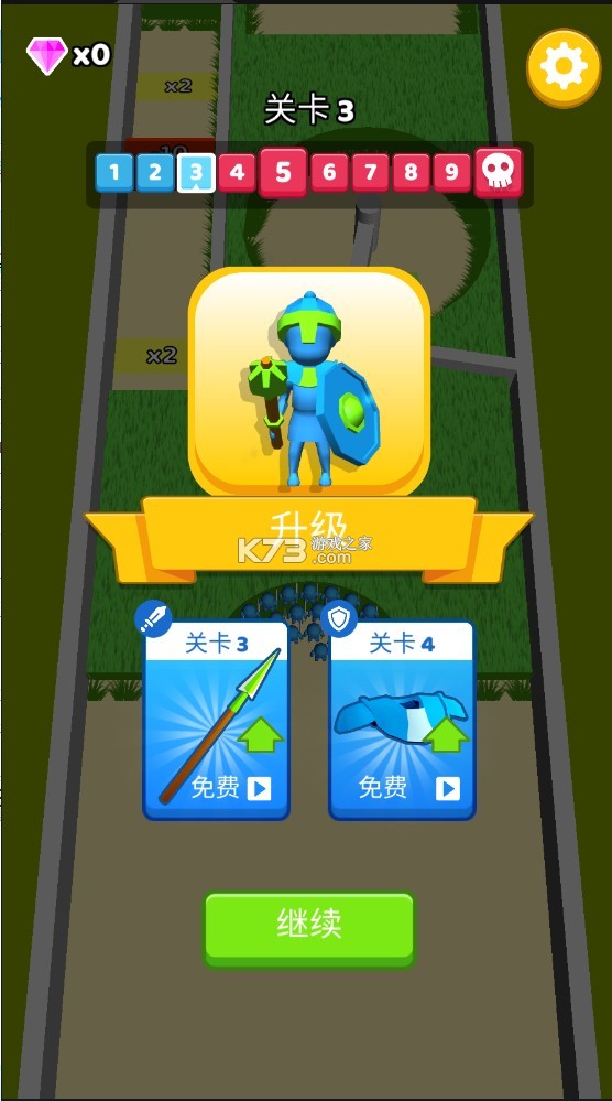 �Ǳ�ͻϮ�ƽ��-�Ǳ�ͻϮ�ƽ��������ʯ����v1.8.8�ƽ������