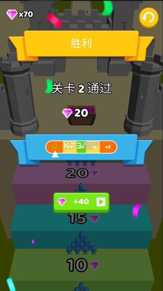 �Ǳ�ͻϮ�ƽ��-�Ǳ�ͻϮ�ƽ��������ʯ����v1.8.8�ƽ������