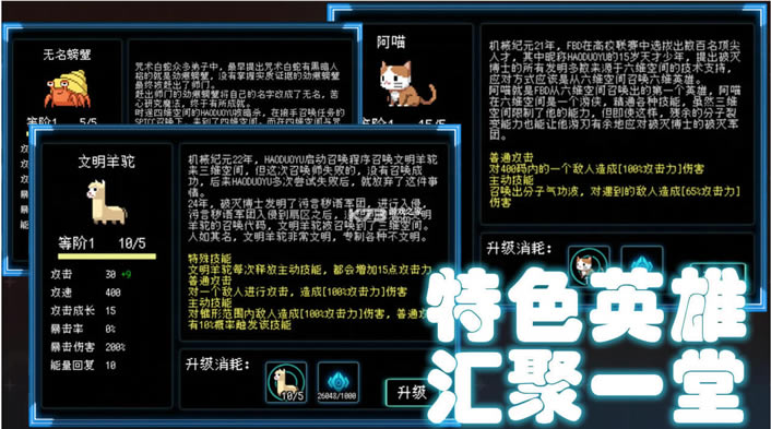 -Ϸv1.1.53׿