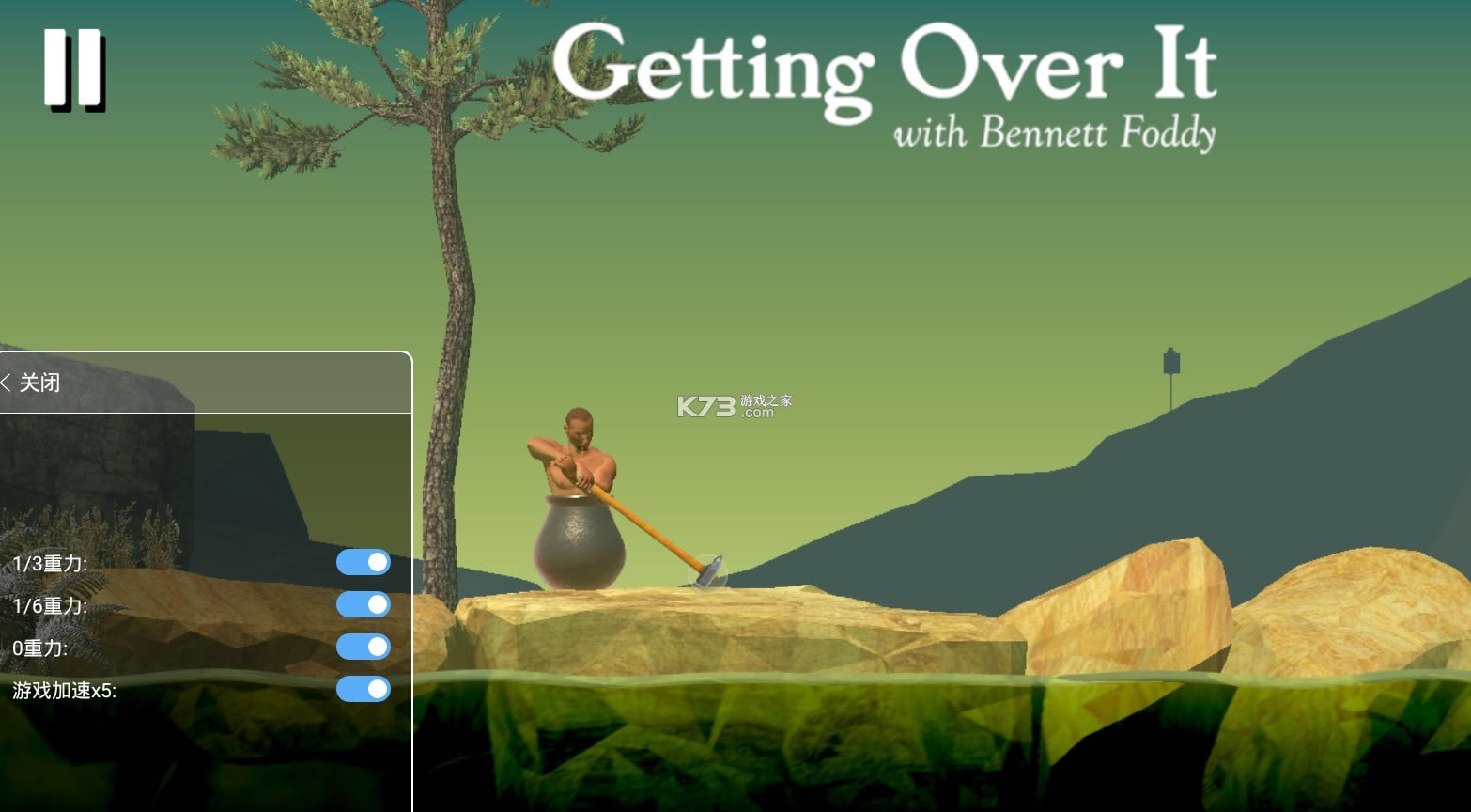 �������getting over it���İ��޹��-getting over it��Ϸ�����޹��v1.9.4��׿�޹��