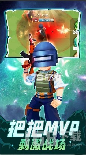 �Ҷ�������Ϸ-�Ҷ�������������v1.0.1���İ�