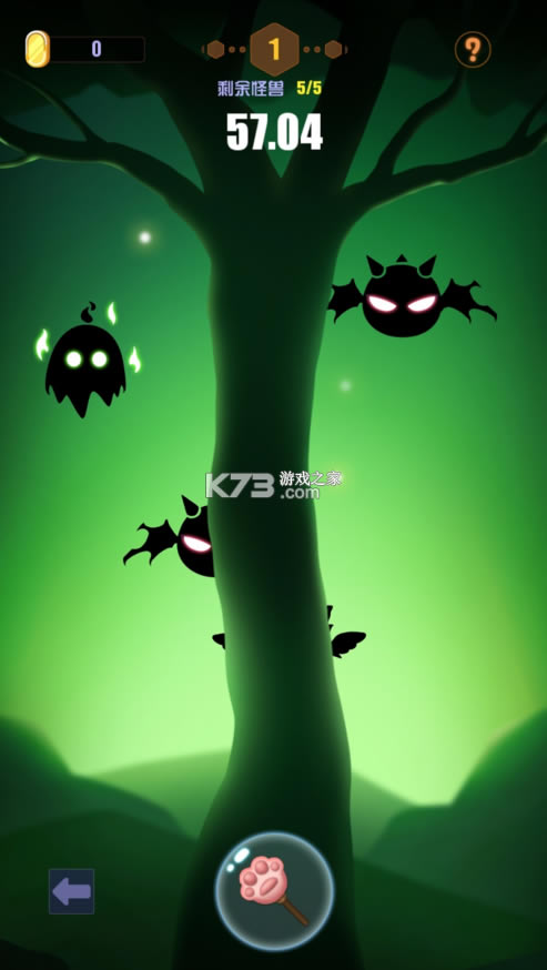 �����������Ϸ-��������ﰲ׿������v1.0