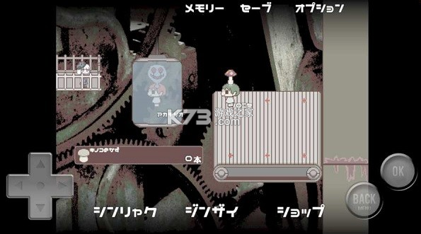 Ģ�а���Ϸ-Ģ�а��ֻ�������v1.0.1