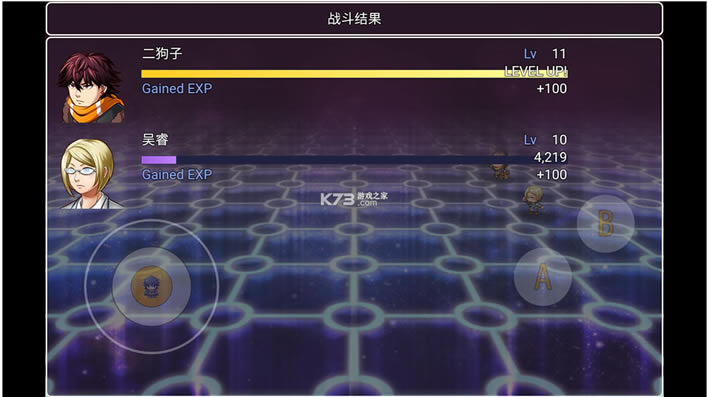 ���������ռǰ�׿��-���������ռ���Ϸ����v1.0���°�