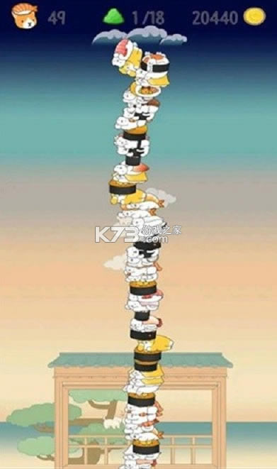 �����Ϸ���ֻ���-�����Ϸ�Ű�׿����v1.0
