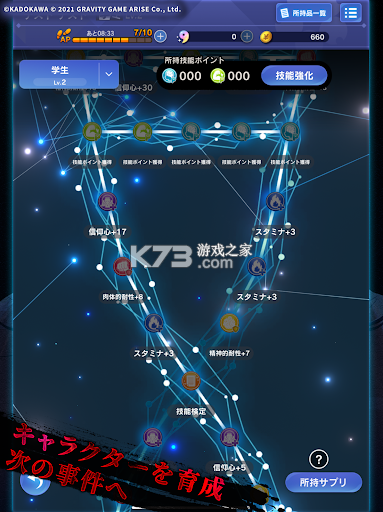 ����M����-����M��Ϸ����v1.2.3��׿��