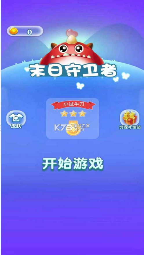 ĩ������������-ĩ���������������v1.0