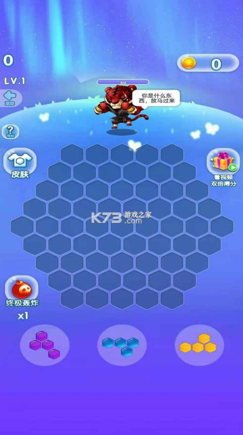 ĩ������������-ĩ���������������v1.0
