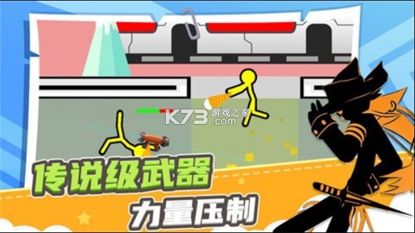 ���������֮·��Ϸ-���������֮·���ذ�׿��v1.0.2���İ�