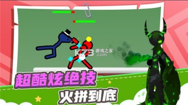 ���������֮·��Ϸ-���������֮·���ذ�׿��v1.0.2���İ�
