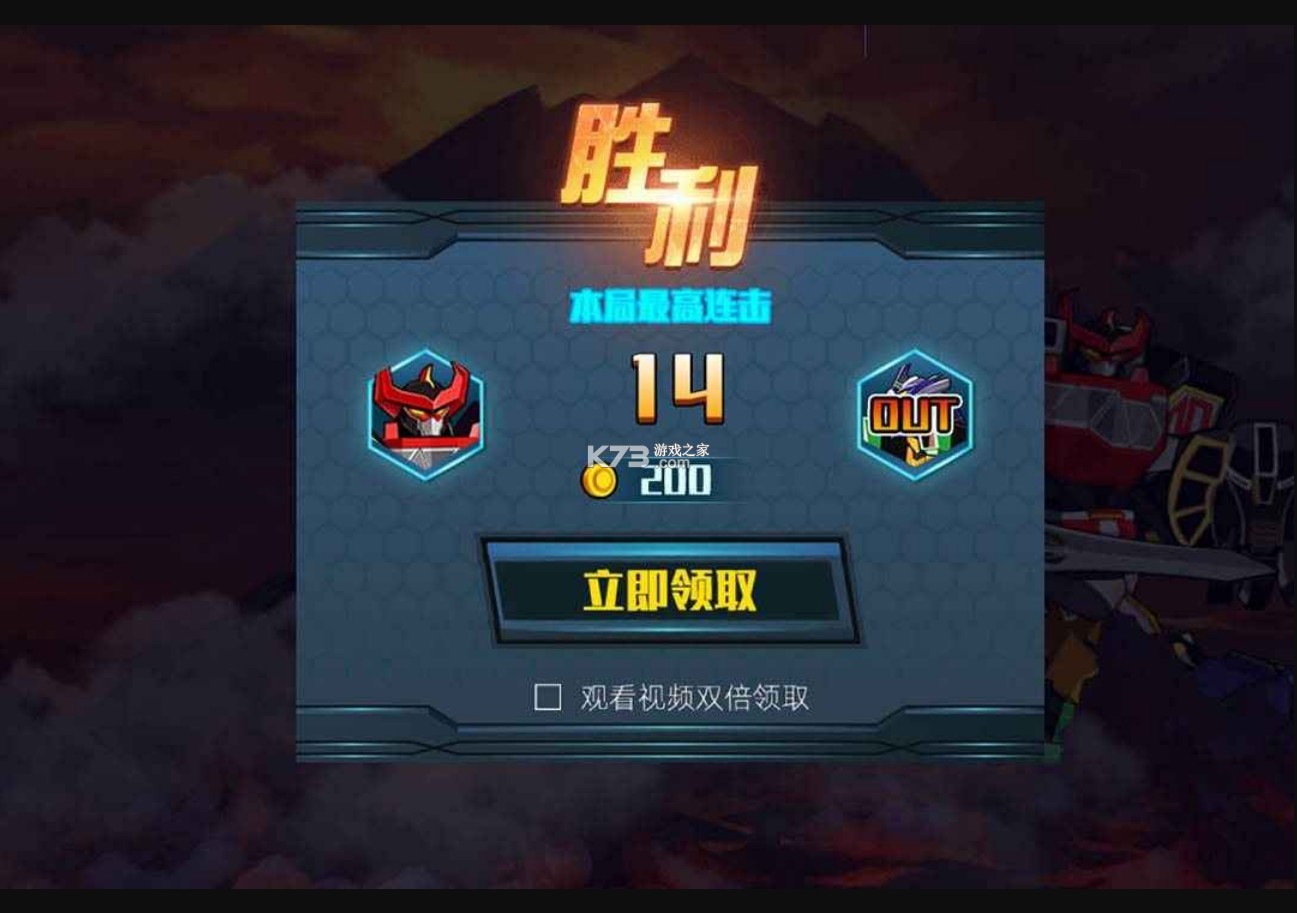 ������Ծ���Ϸ-������Ծ��������İ�v1.0����