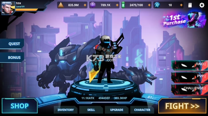 ����սʿ�����ƽ��-����սʿ�ƽ������v1.11.65��Ϸ
