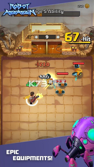����ɱ����Ϸ-����ɱ���ֻ�������v2.7