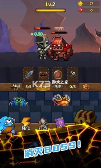 ���³Ǵ�ð����Ϸ-���³Ǵ�ð�����ذ�׿��v1.2����