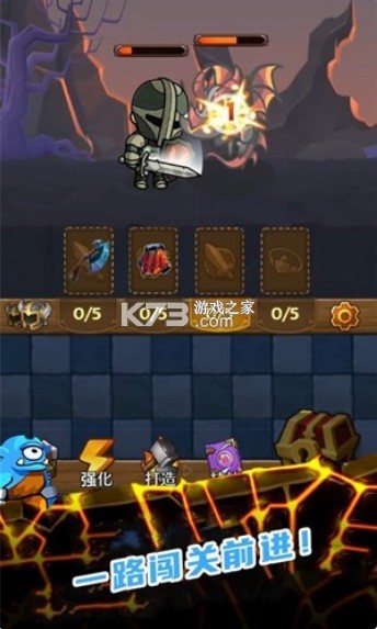 ���³Ǵ�ð����Ϸ-���³Ǵ�ð�����ذ�׿��v1.2����