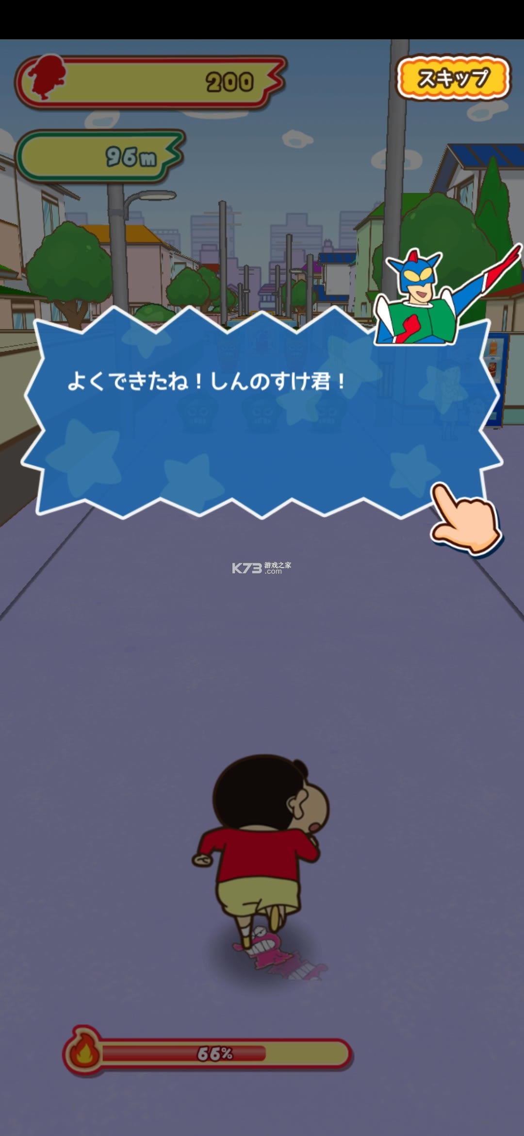 ����С���ܿ��ƽ��-����С���ܿ����������v1.5.6