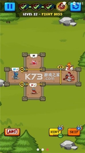 ȷϷ-ȷذ׿v1.0.7