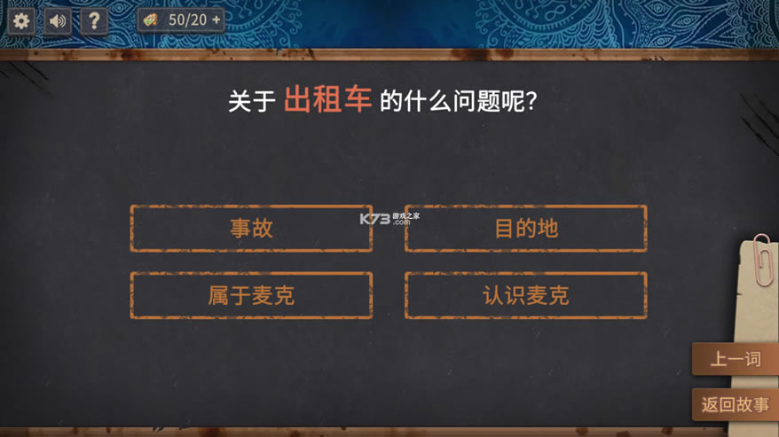 ���Ѿ��µ���������ƽ��-���Ѿ��µ������������Ҷ������v1.1.26����ƿ��
