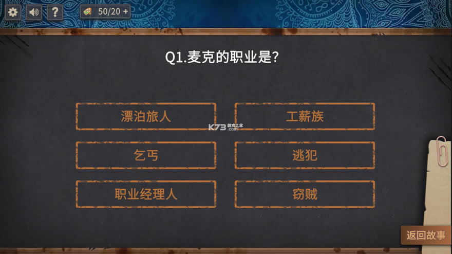 ���Ѿ��µ���������ƽ��-���Ѿ��µ������������Ҷ������v1.1.26����ƿ��