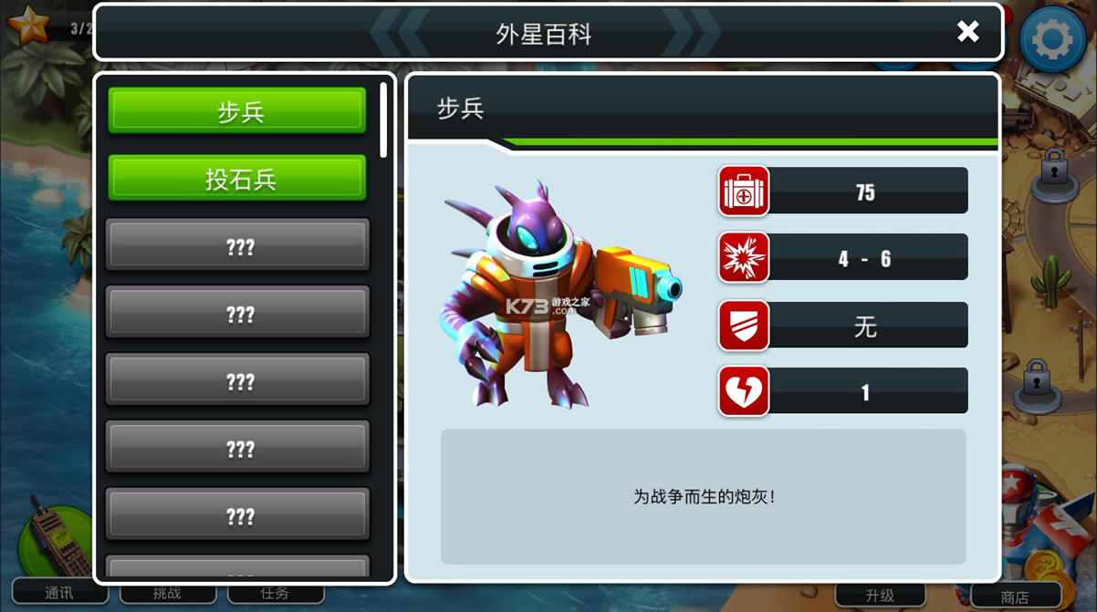 ƽ-޽ƽv2.31.2Ϸƽ