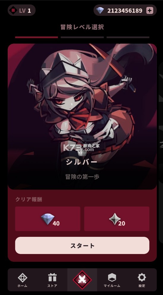 Ӱõƽ-õ֮Ӱʯv1.3.22
