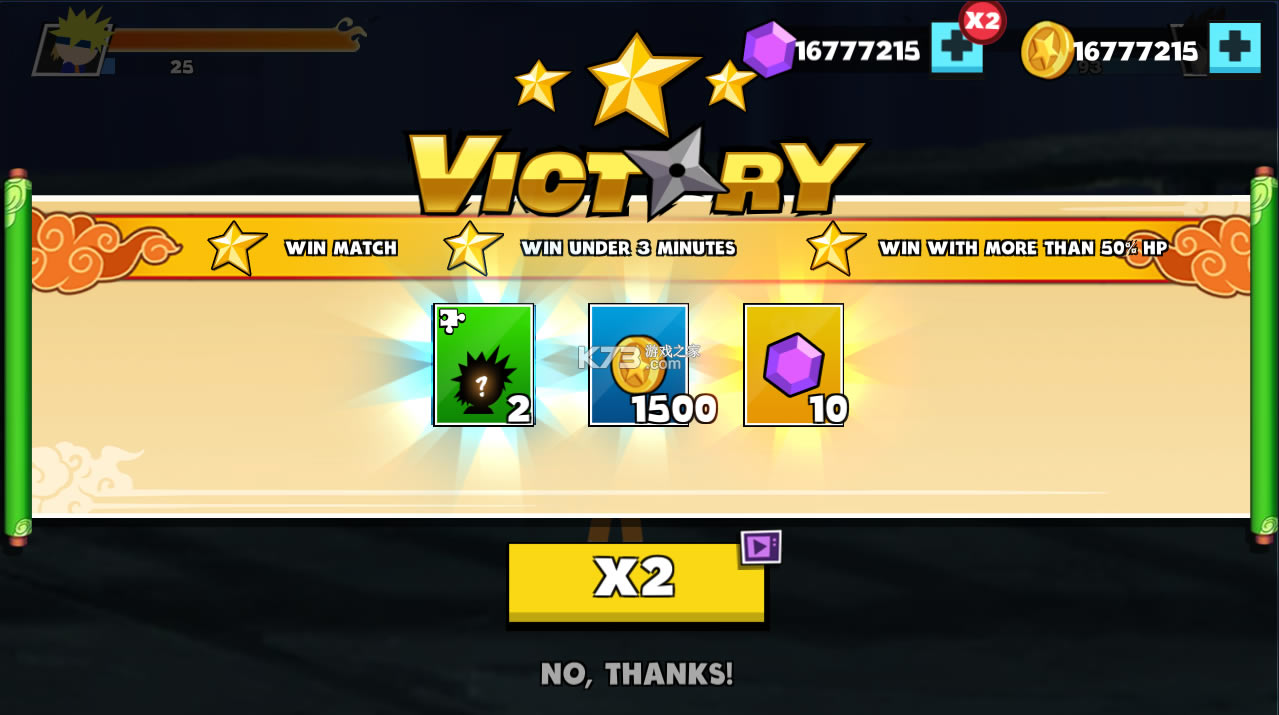 ��������߸񶷵�����Ѱ�-��������߸����޽����ʯ������v2.7