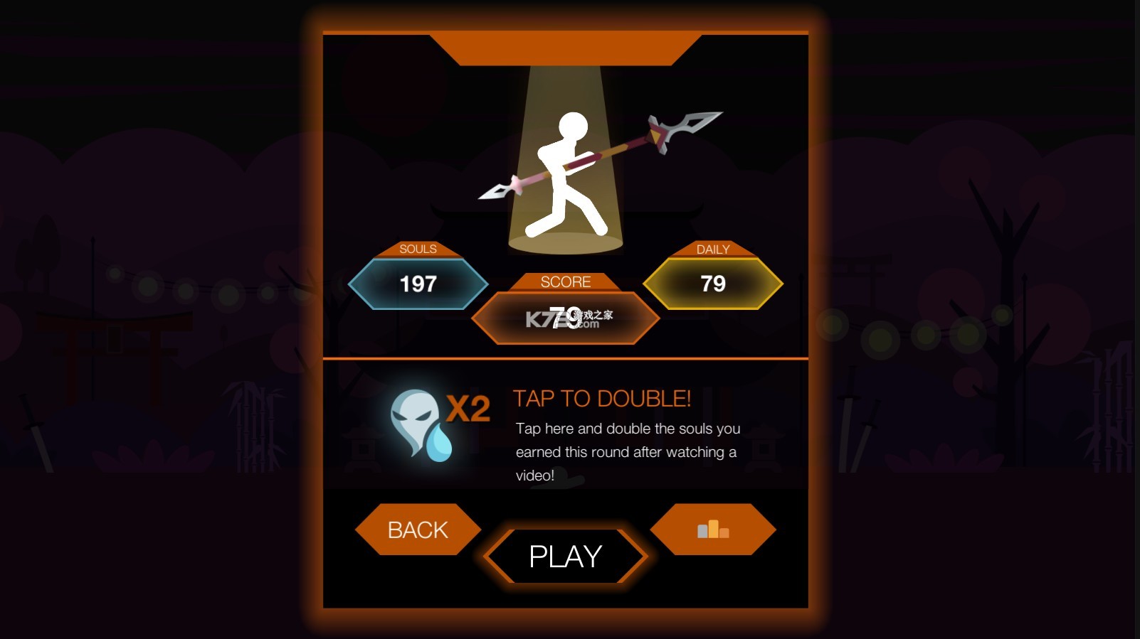ս�������2�ƽ��-ս�������2������ʯ������v1.2