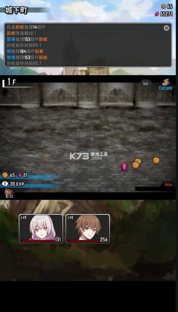 ����ռ��ƽ��-����ռ�������ʯ������v1.0.2