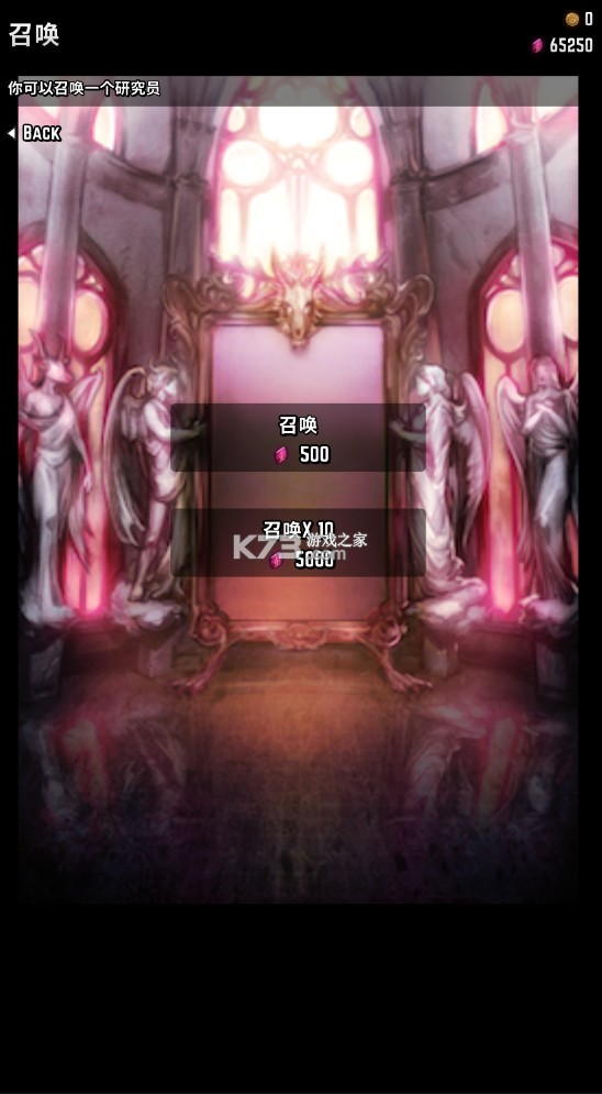 ����ռ��ƽ��-����ռ�������ʯ������v1.0.2