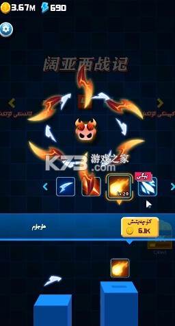 ������ս����Ϸ-������ս�ǰ�׿������v1.0.8����