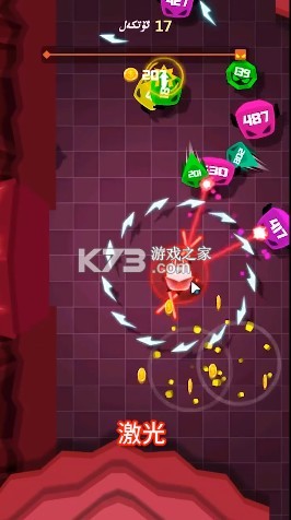 ������ս����Ϸ-������ս�ǰ�׿������v1.0.8����