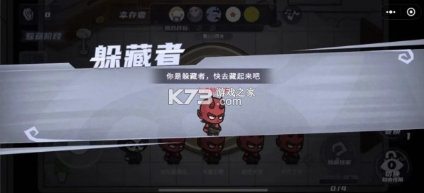 ��ҹ��èè���°�-��ҹ��èè�ֻ�������v1.0.0
