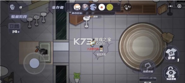 ��ҹ��èè���°�-��ҹ��èè�ֻ�������v1.0.0