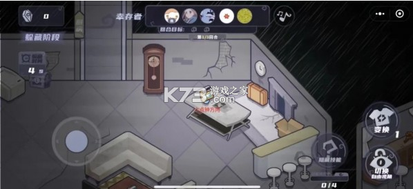��ҹ��èè���°�-��ҹ��èè�ֻ�������v1.0.0