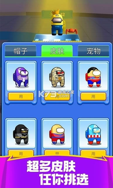 ����ɱ���Ҷ���Ϸ-����ɱ���Ҷ����°�����v1.2