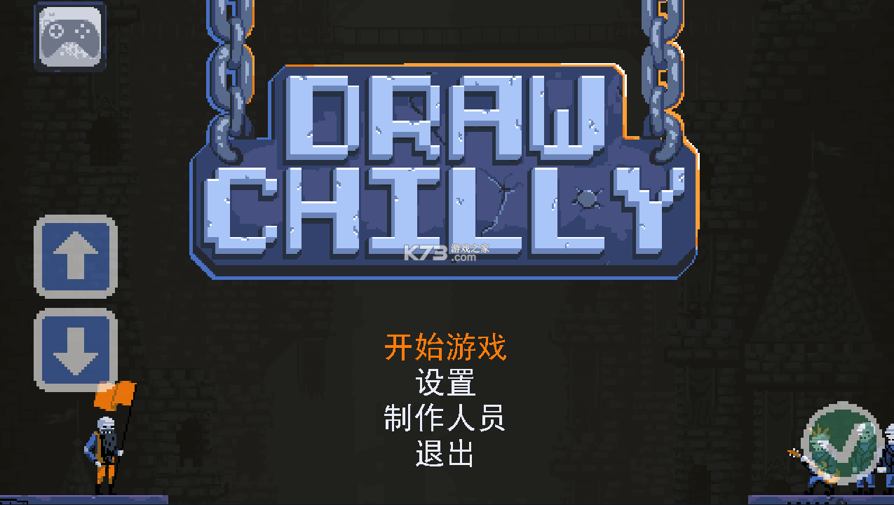 ��������ƽ��-����������޽�Ұ�����v1.0.24