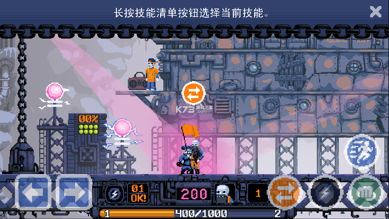 ��������ƽ��-����������޽�Ұ�����v1.0.24