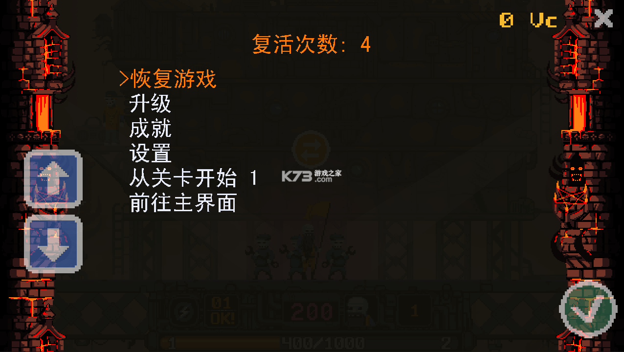 ��������ƽ��-����������޽�Ұ�����v1.0.24