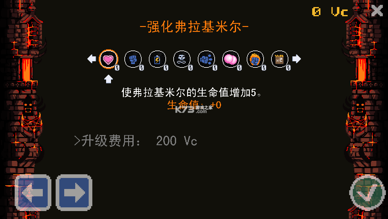 ��������ƽ��-����������޽�Ұ�����v1.0.24