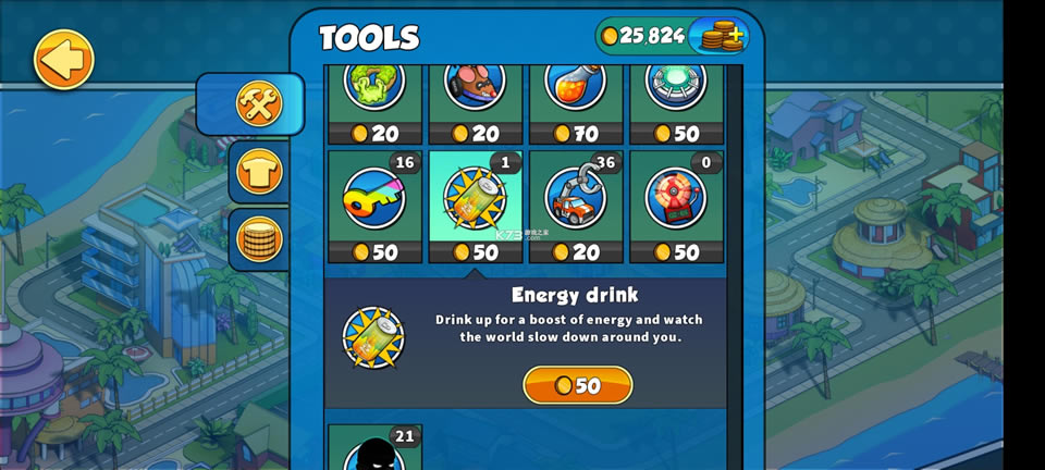 ��͵����2���޽���ƽ��-��͵����2��Ϸ�ƽ������v1.9.1