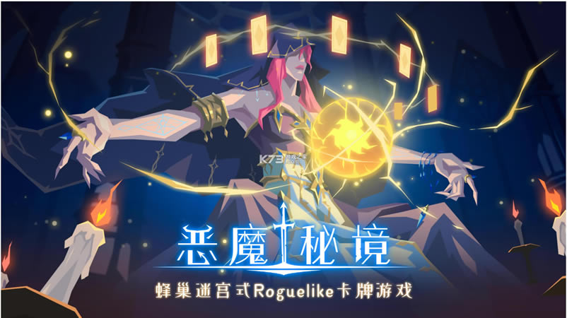 ��ħ�ؾ����°�-��ħ�ؾ����������v1.0